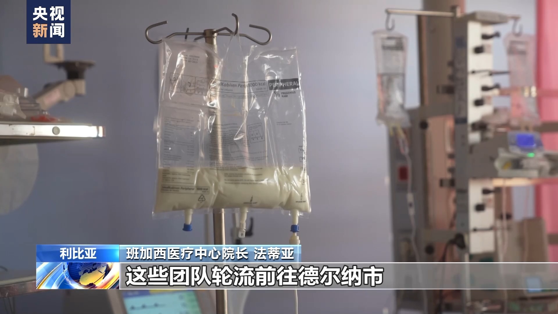 幸运双星连线下载官网